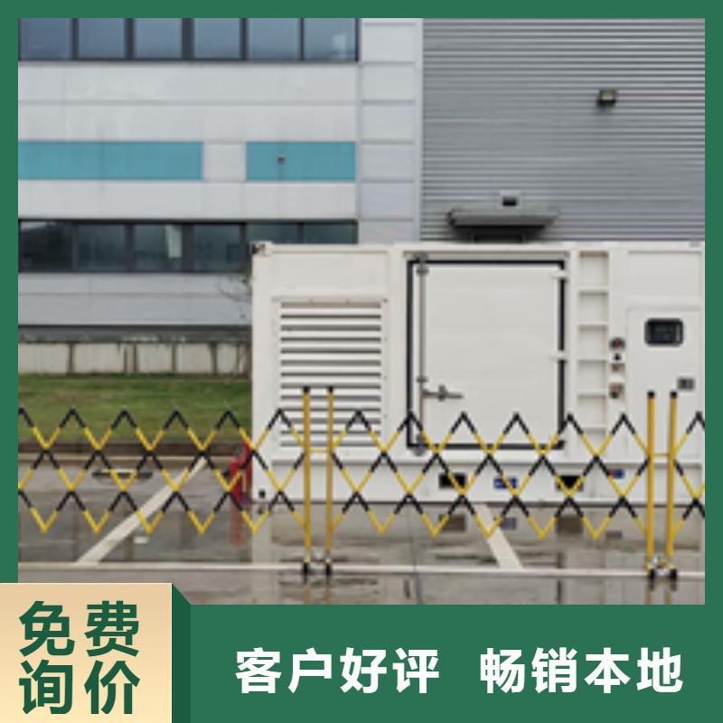 高压发电机租赁