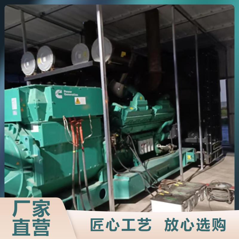 500KW发电机租赁