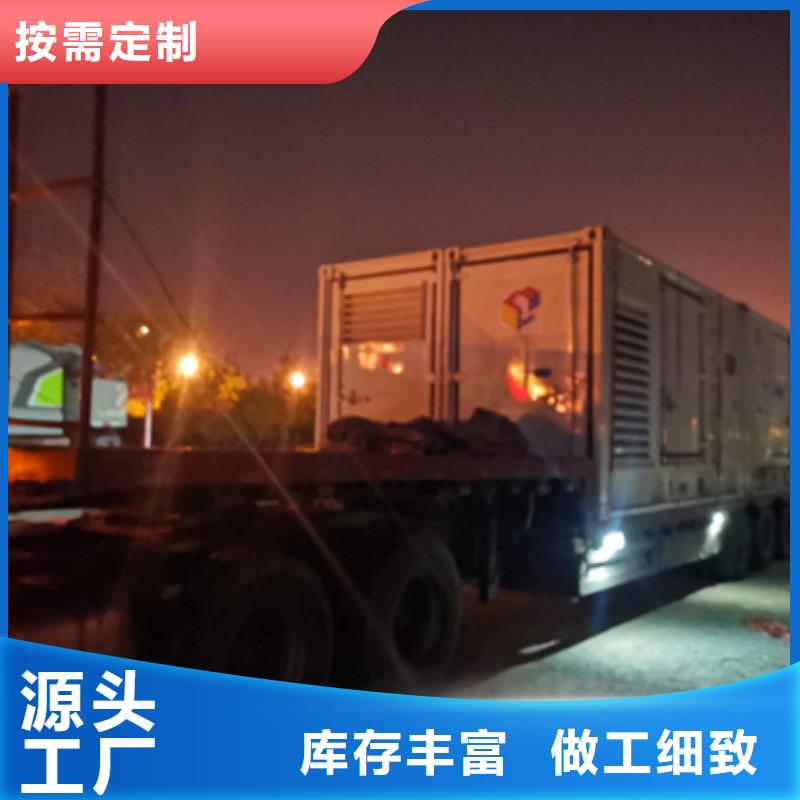 120KW发电机租赁