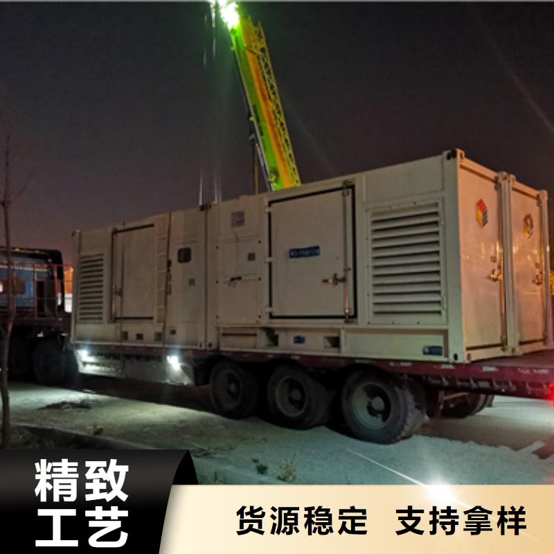 100千瓦发电机出租