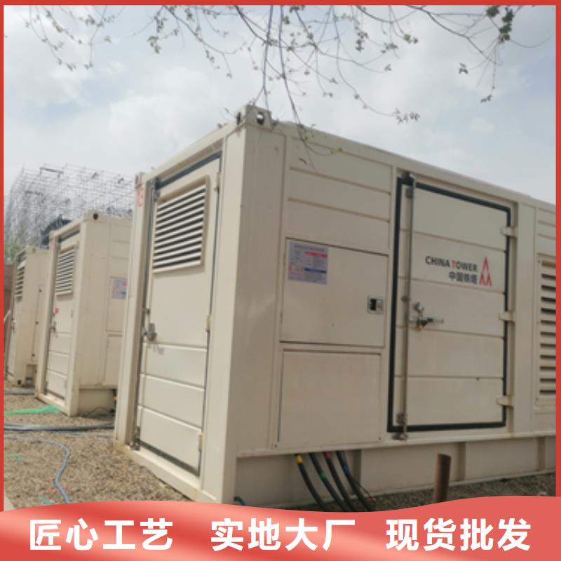 300千瓦发电机租赁
