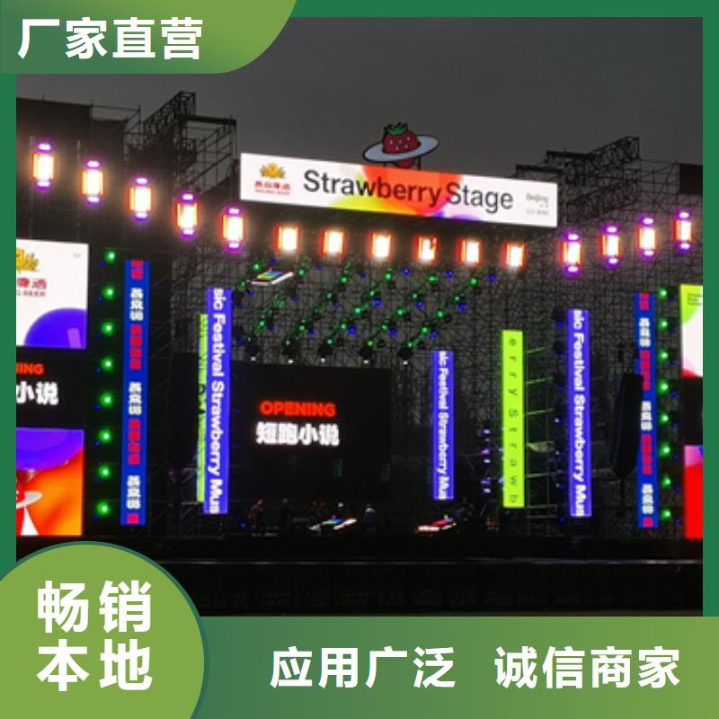 哪里租发电机