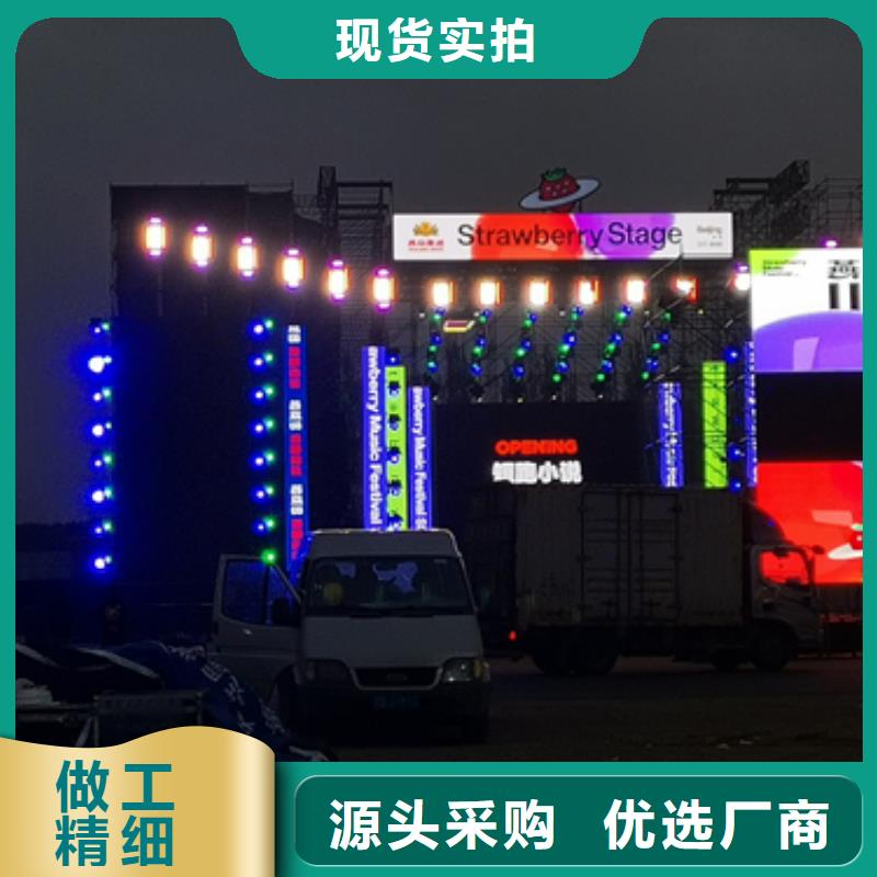 静音箱发电机出租