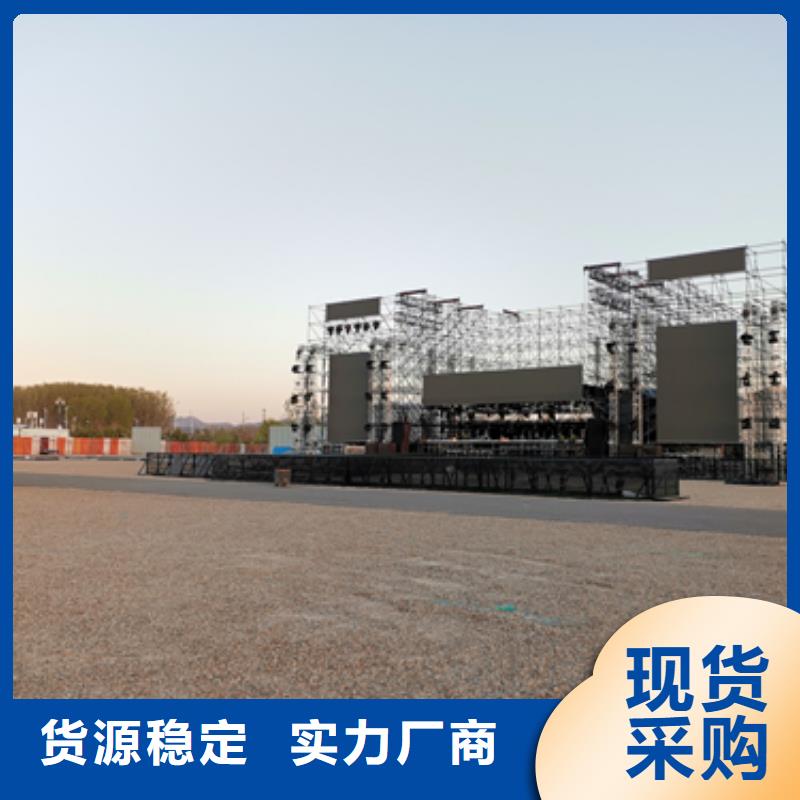 700KW发电机租赁