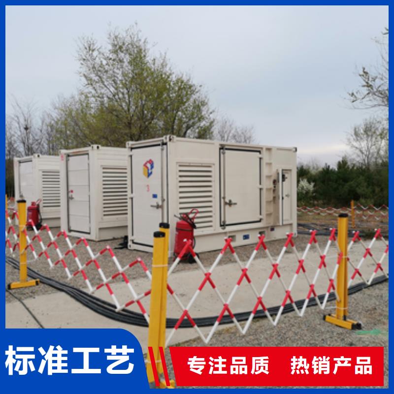 600kw发电机租赁含运费随叫随到