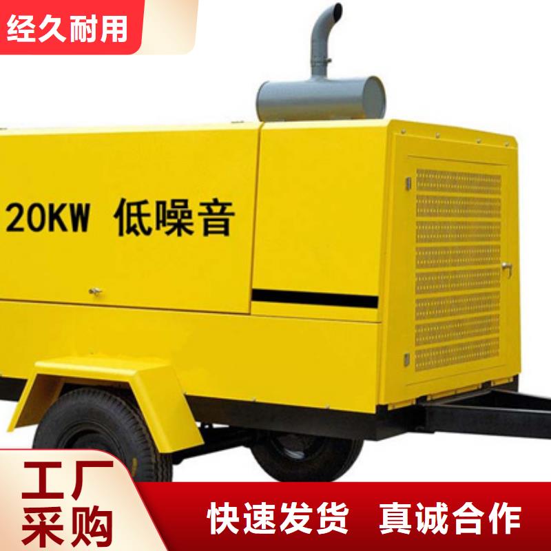 700KW发电机租赁