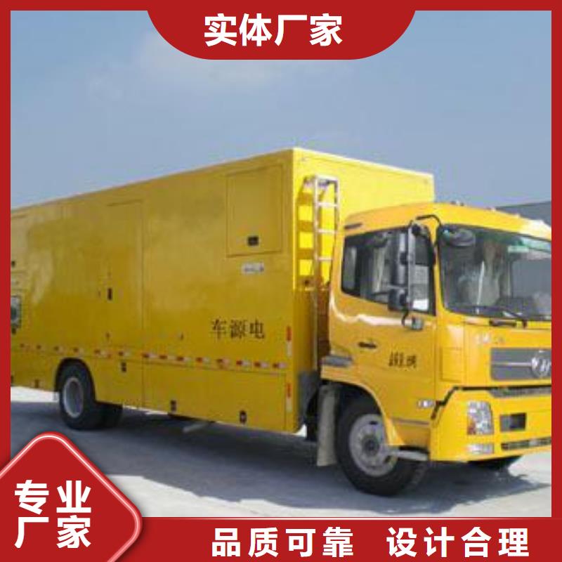 发电车租赁含运费电缆含税