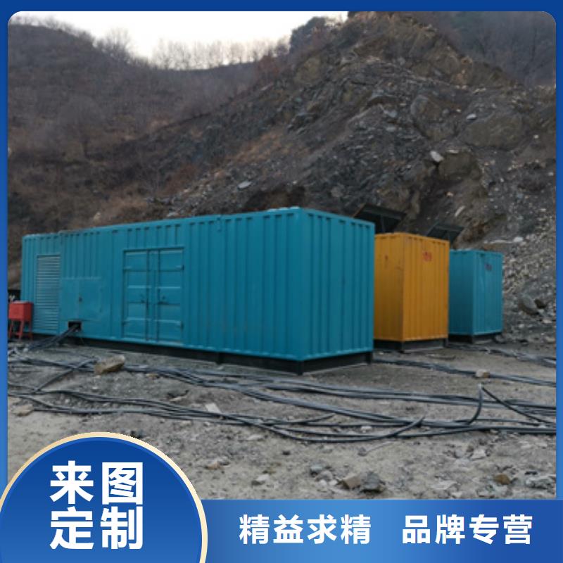 租赁电源车含税含运费本地厂家随叫随到