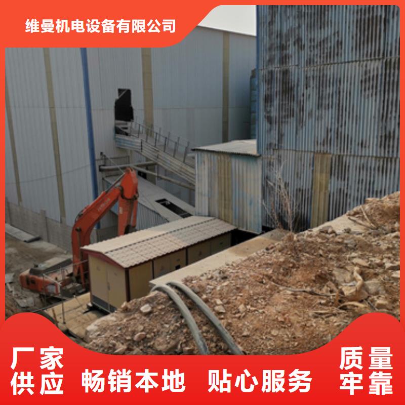 租赁应急发电车电话