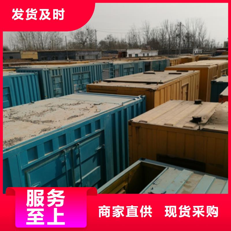 租赁电源车含税含运费本地厂家随叫随到