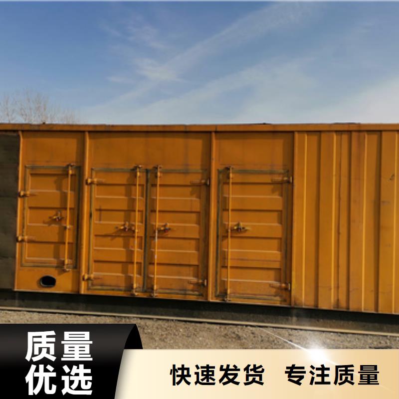 临时变电站出租