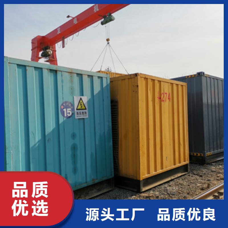 发电机租赁厂家