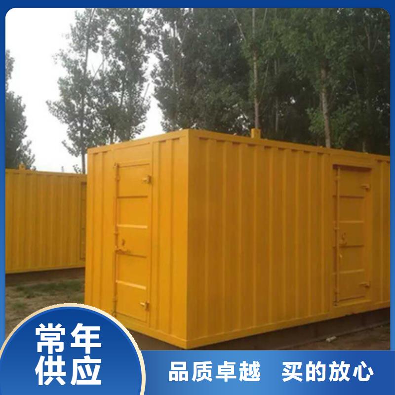 100KW发电机租赁