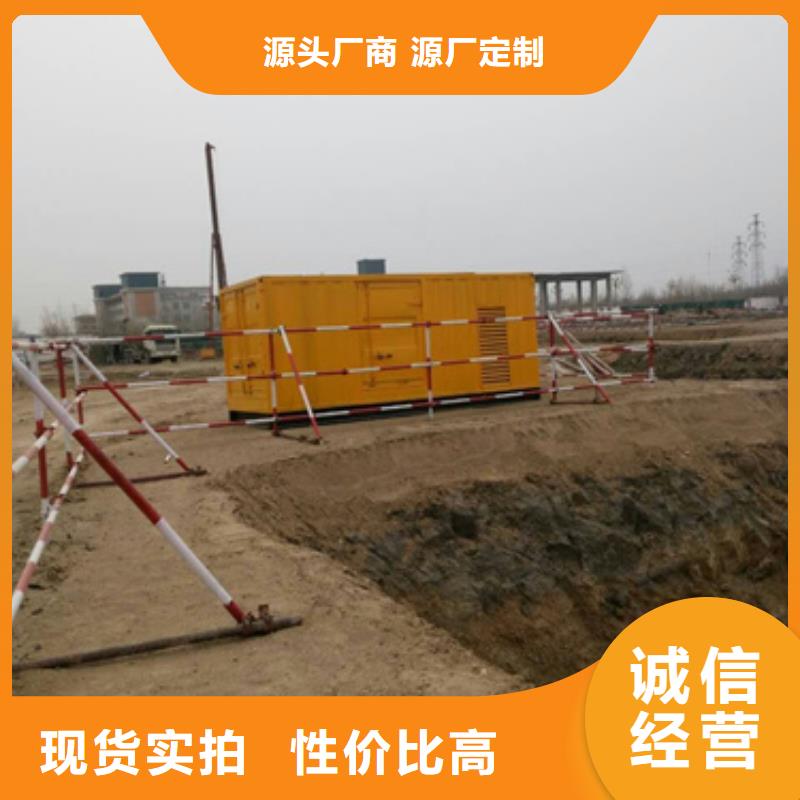 ups不间断电源租赁含运费电缆含税