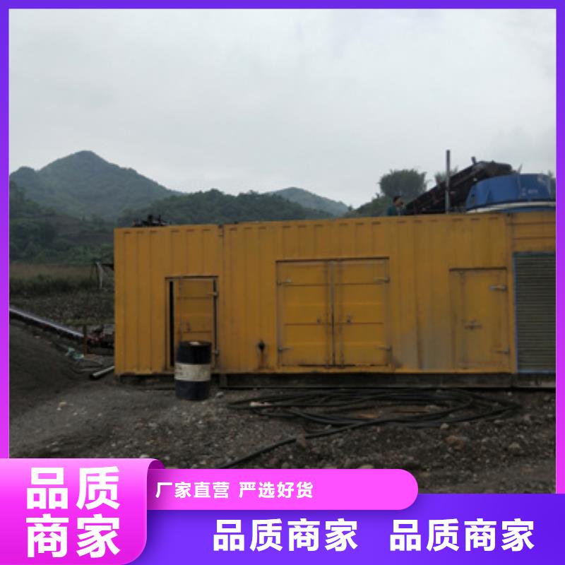 10KV发电机出租