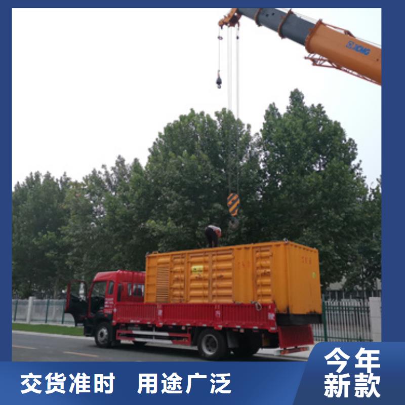 10KV发电机出租