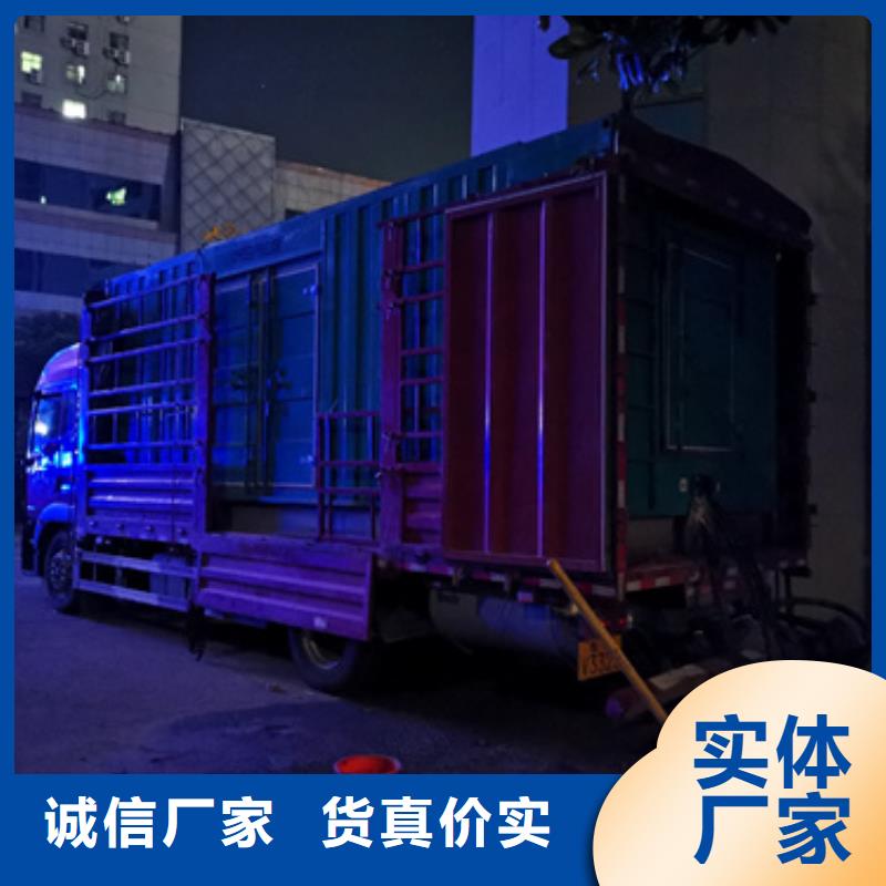 UPS电源车租赁含运费电缆含税
