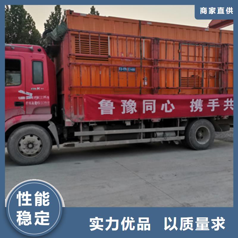 400KW发电机租赁