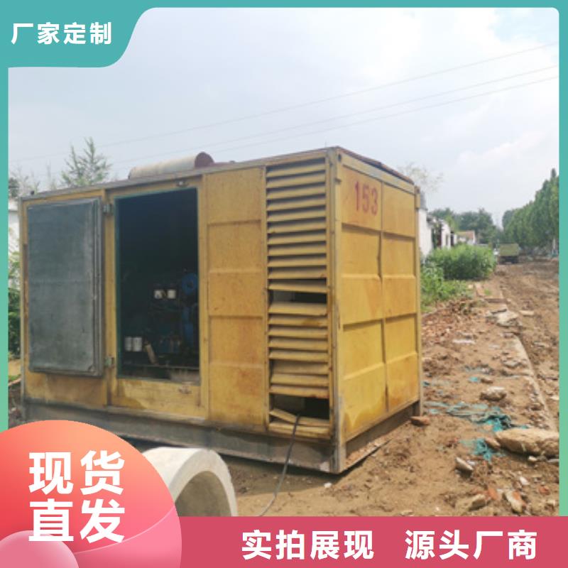 ups不间断电源租赁含运费电缆含税