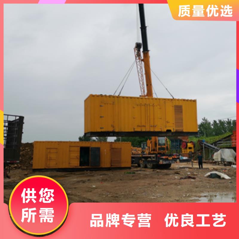 出租高压发电车