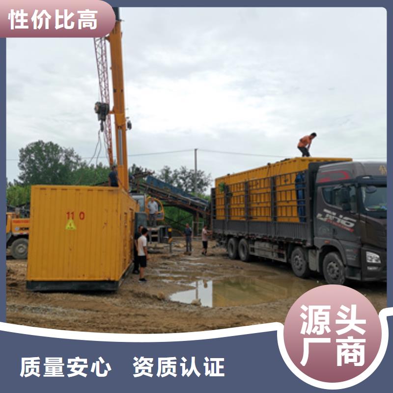 50KW发电机出租