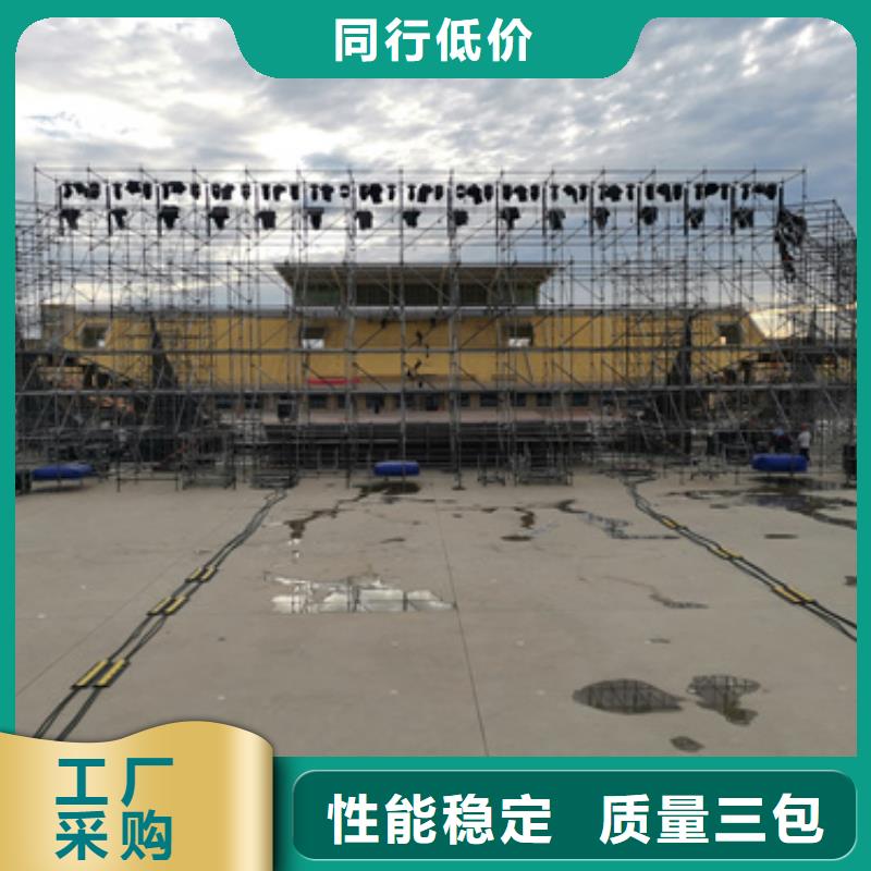 变压器租赁