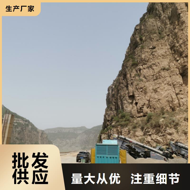 600kw发电机租赁含运费随叫随到