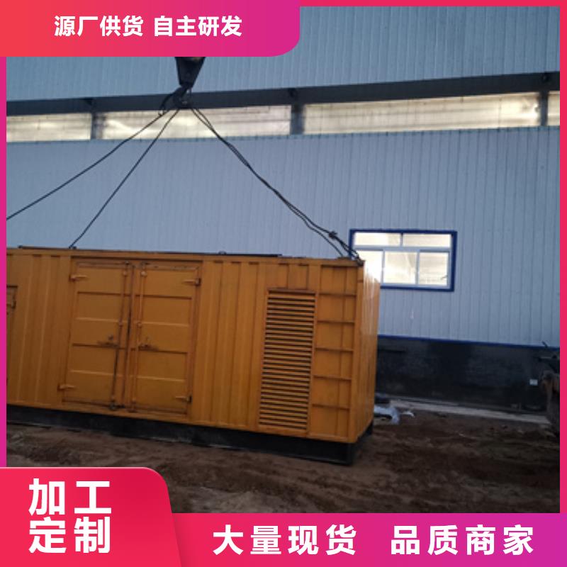 发电机出租公司择优