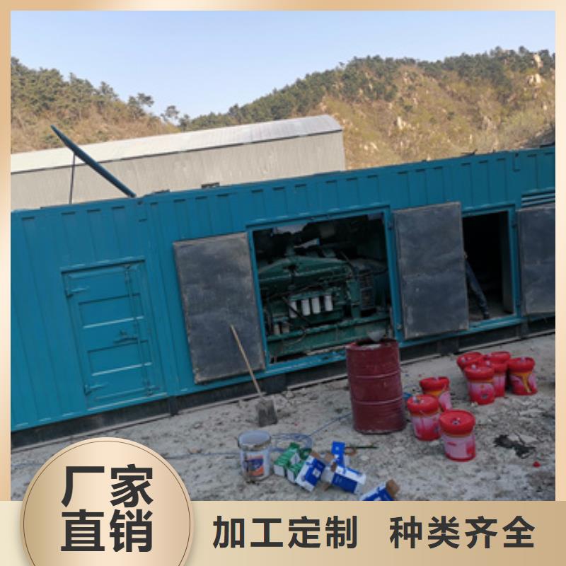 租赁美式变压器电话各种电力设备租赁品种齐全