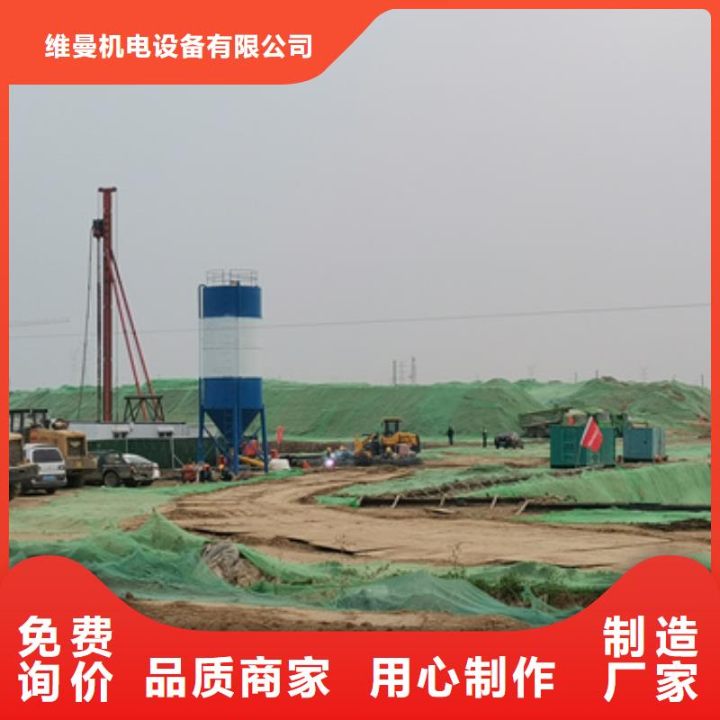 高压发电机租赁