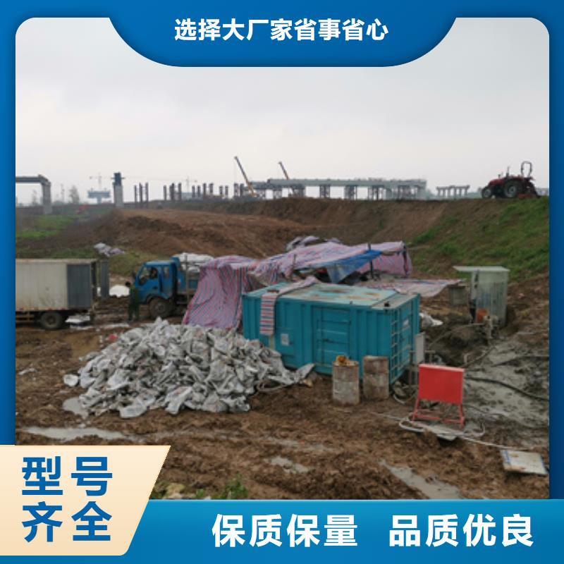 柴油发电机租赁信赖