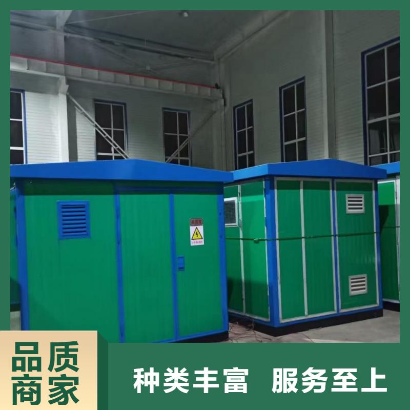 高压发电机租赁