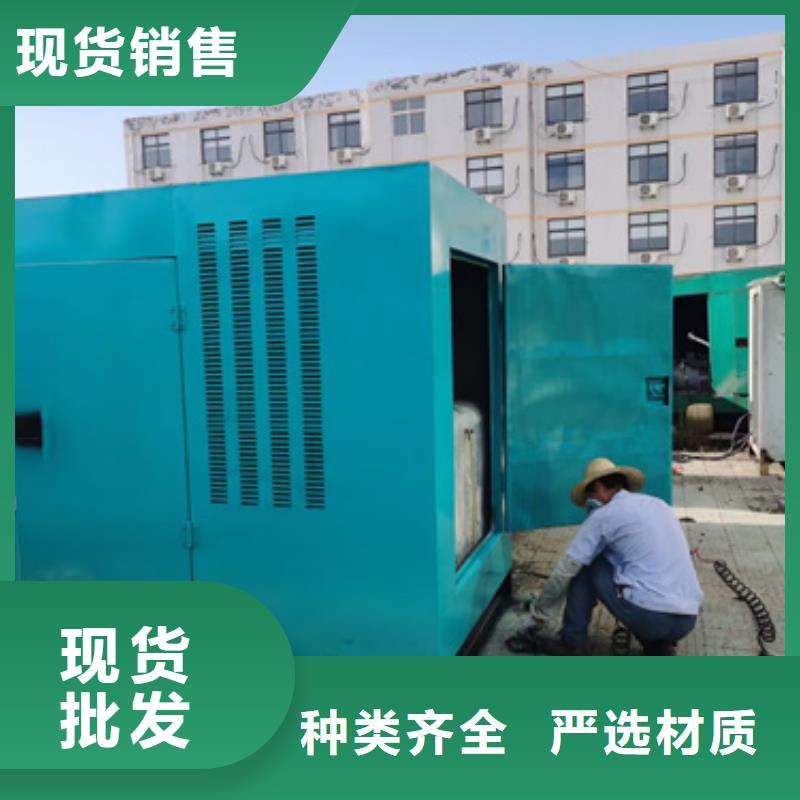 发电机保养