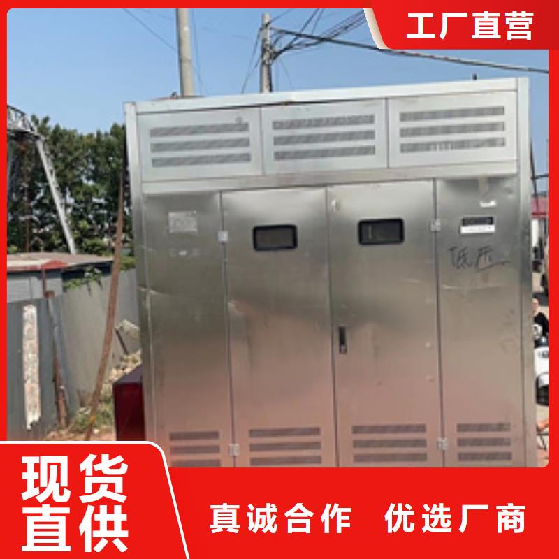 发电车出租