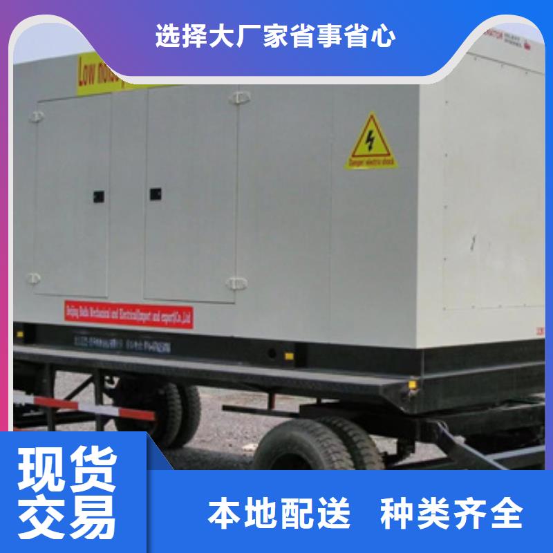 10KV发电车出租