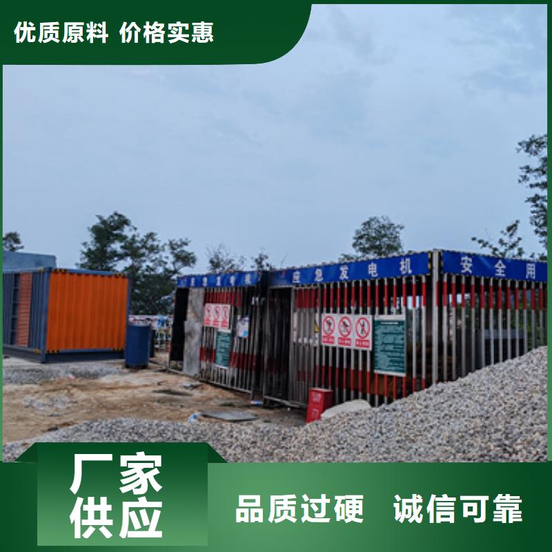 高压发电机出租