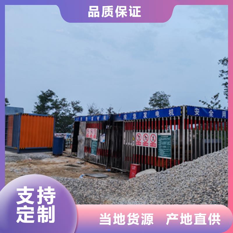 进口发电机租赁
