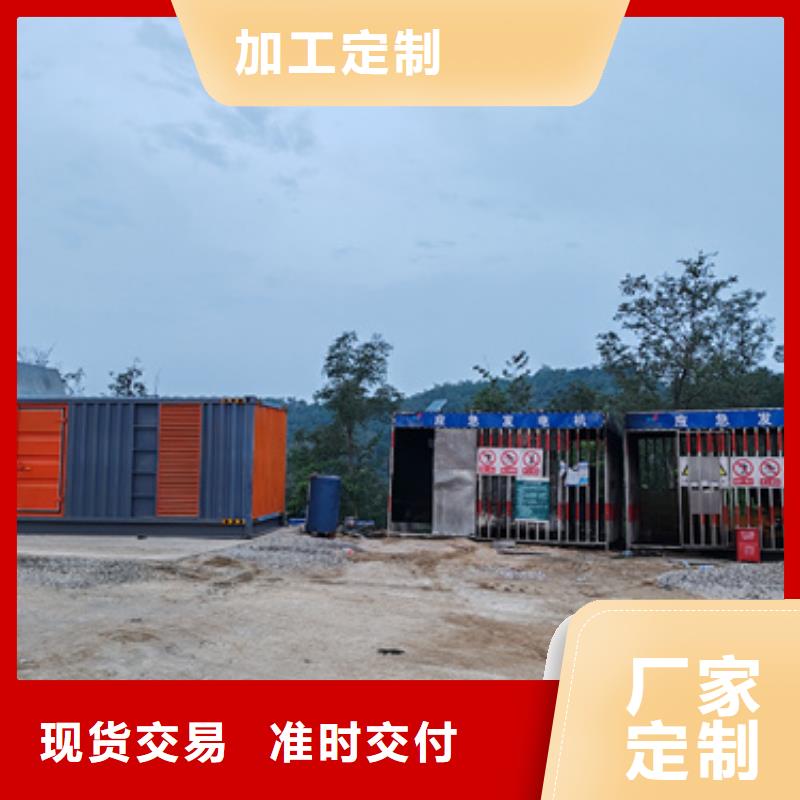 200KW发电机租赁