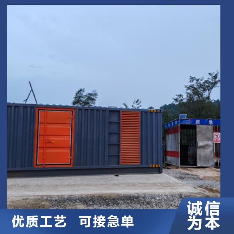 200KW发电机出租