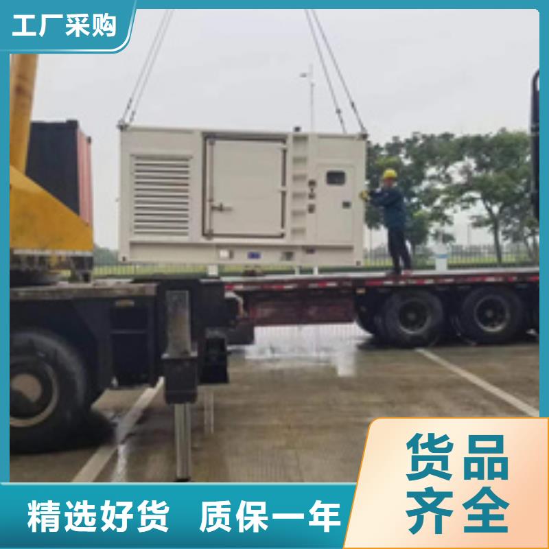 静音箱发电机出租