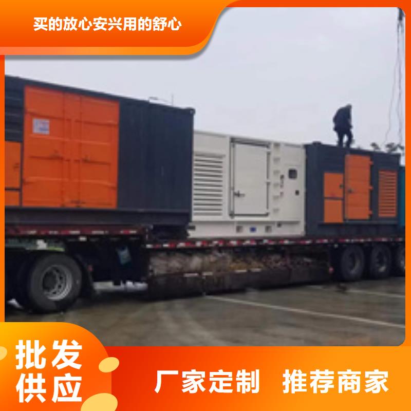 变压器租赁价格低服务优