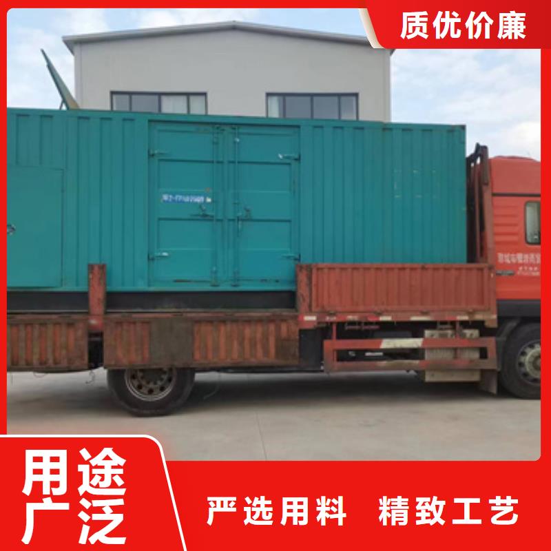 800KW发电机租赁专业保电公司
