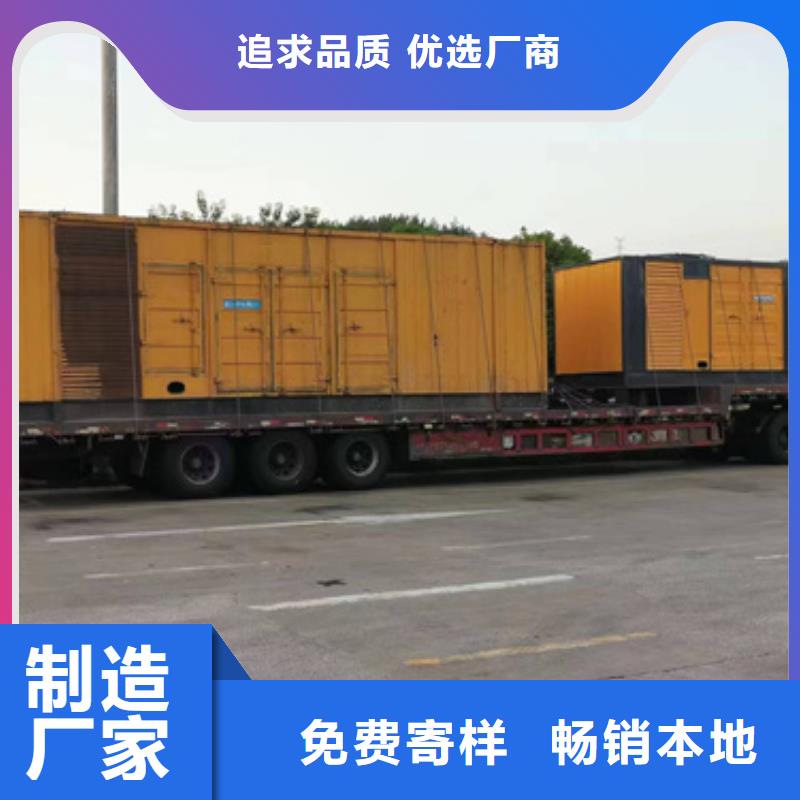 应急发电车出租