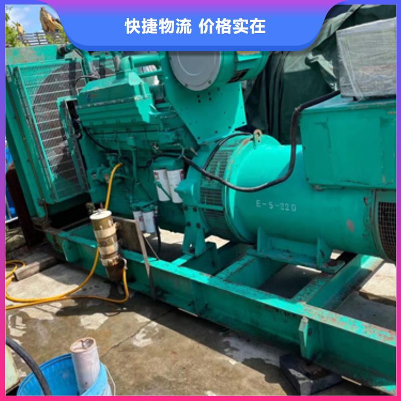 1000KW发电机租赁