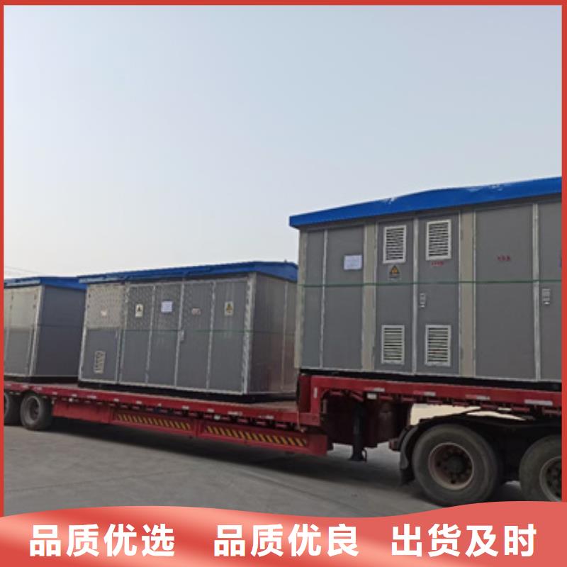 50千瓦发电机出租性价比高