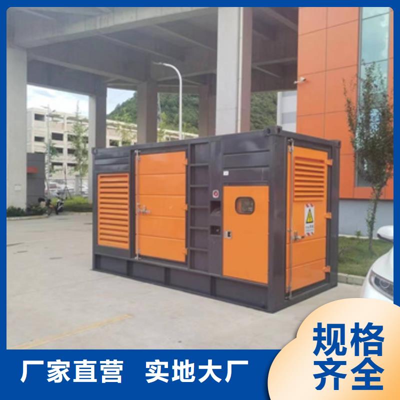 变压器出租