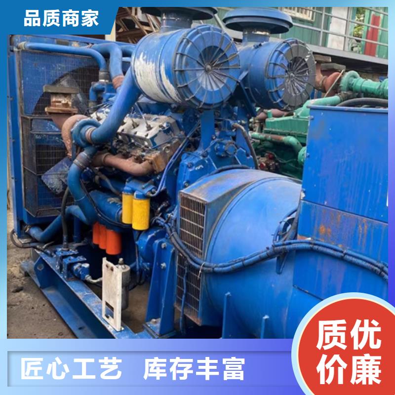 应急发电车出租