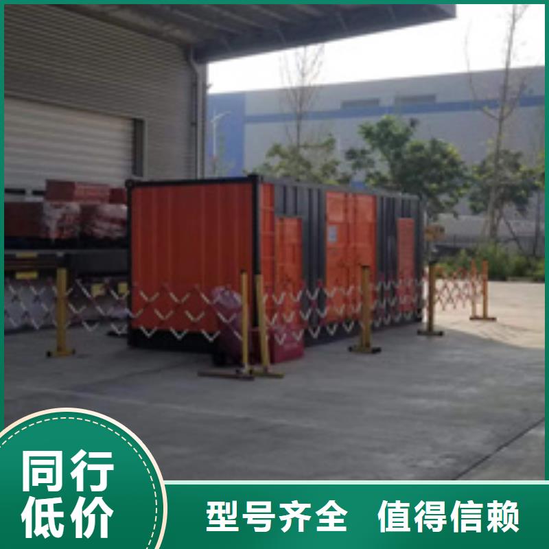 1000KW发电机租赁