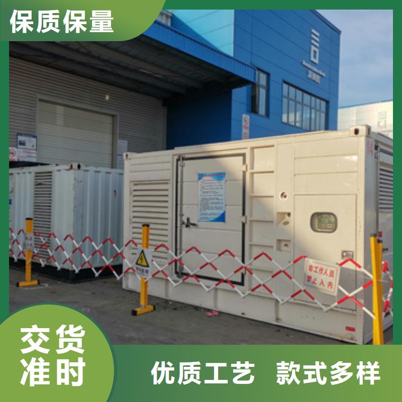 应急发电车出租