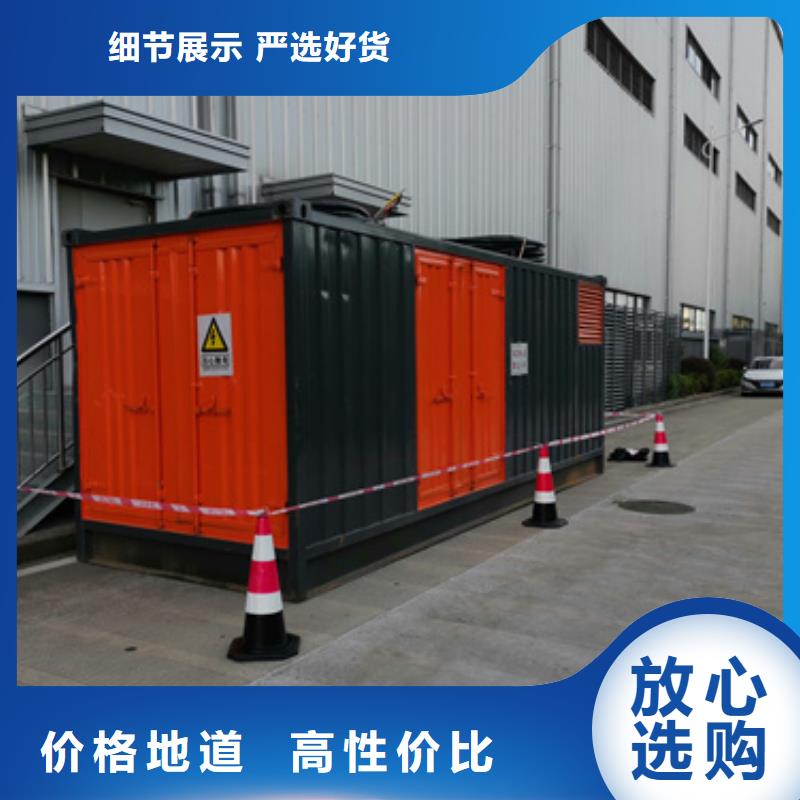 1800KW发电机出租经济省油